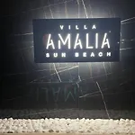 Amalia Sun 公寓