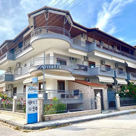Villa Amalia Sun Beach * Nea Vrasna
